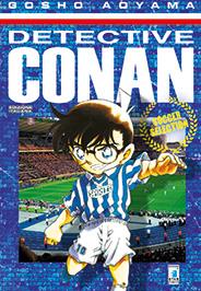 Detective conan soccer selection