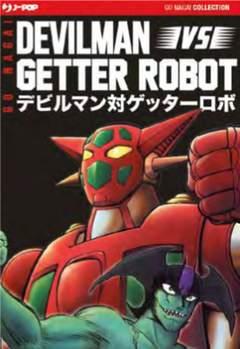 Devilman vs. Getter robot