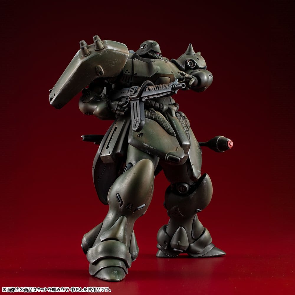 GUNDAM - VAKIT Model Kit Mobile Suit Gundam: Record of MS Wars Geara Doga (Normal Type) 15 cm