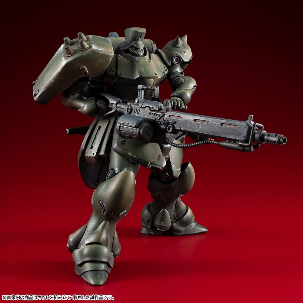 GUNDAM - VAKIT Model Kit Mobile Suit Gundam: Record of MS Wars Geara Doga (Commander Type) 15 cm