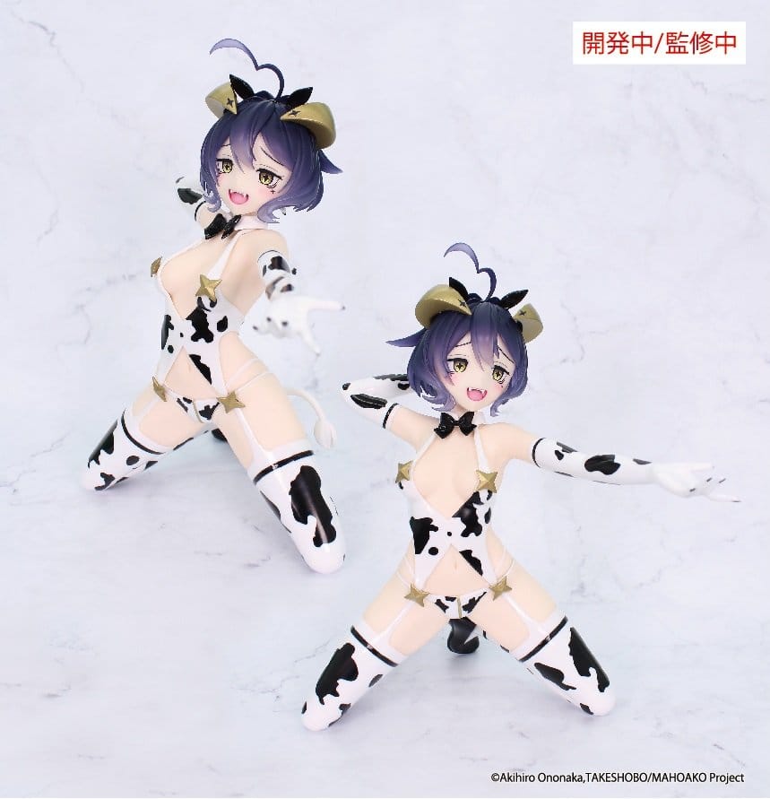 GUSHING OVER MAGICAL GIRLS - Magia Evil Cow Pattern Ver. One-Seventh Carat System Service PVC Figure 17 cm