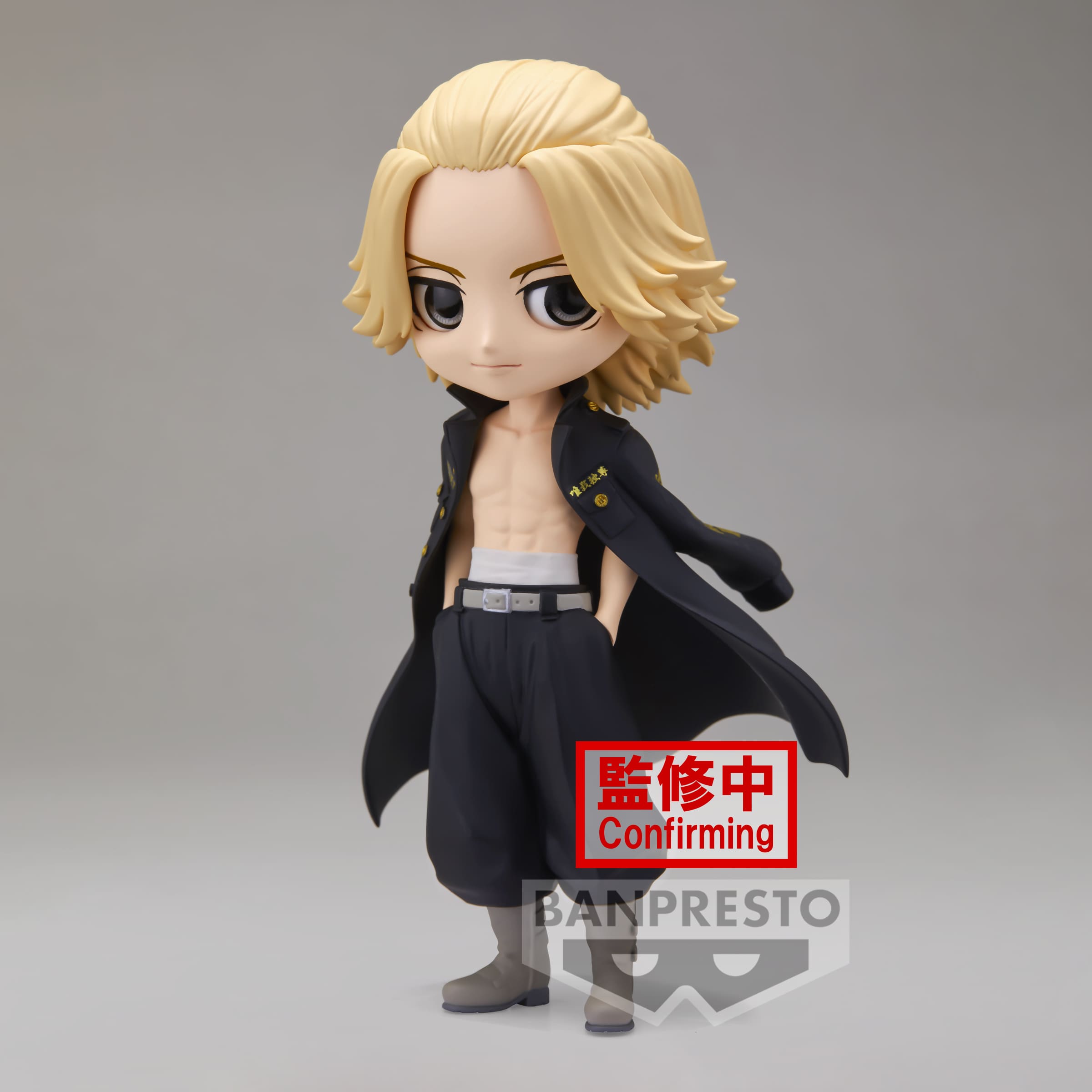 TOKYO REVENGERS - Mikey Ver. A Q Posket PVC Figure 14 cm