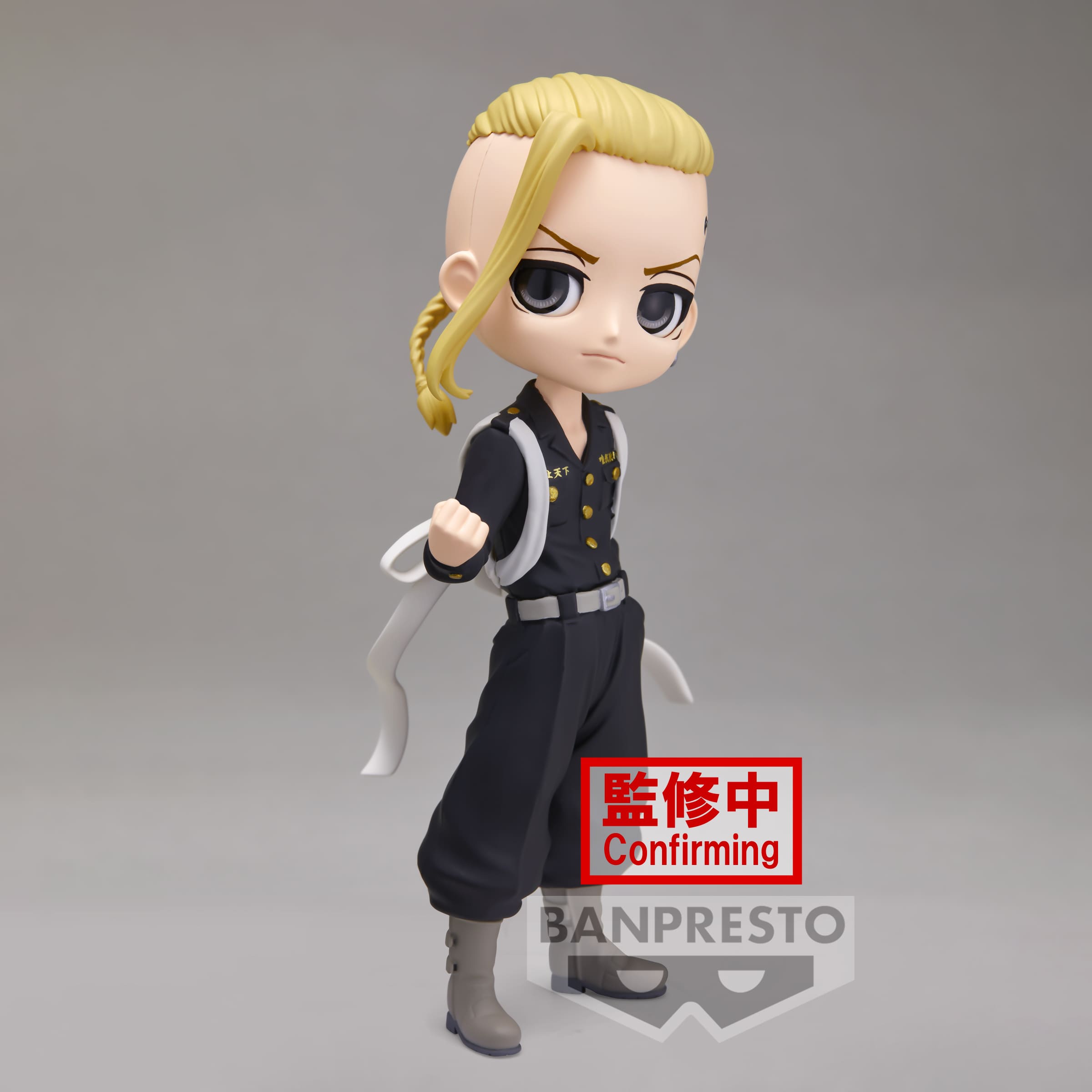 TOKYO REVENGERS - Draken Ver. B Q Posket PVC Figure 15 cm