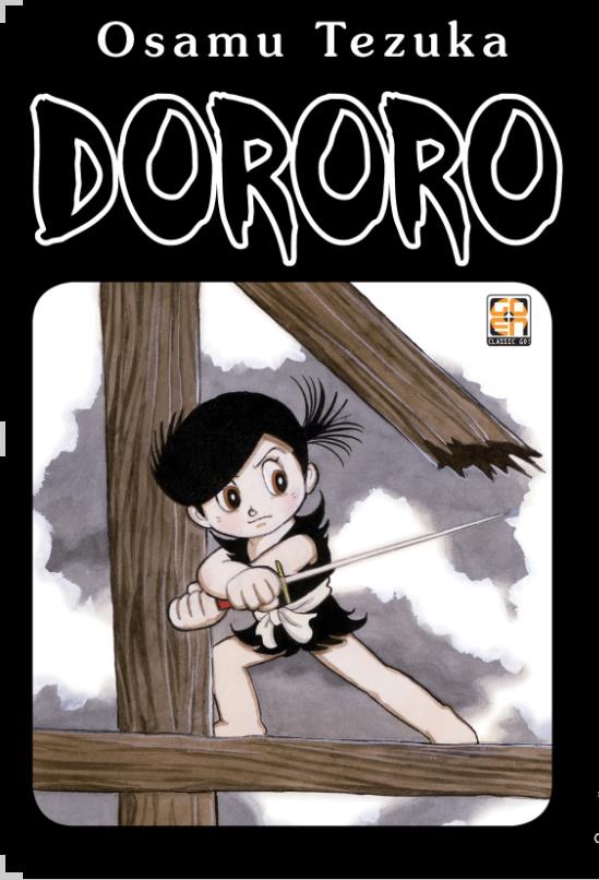 Dororo - Omnibus