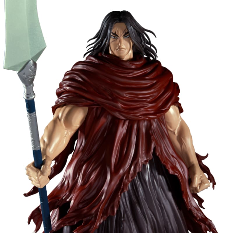 KINGDOM - Hoken Grandista Banpresto PVC Statue 34 cm