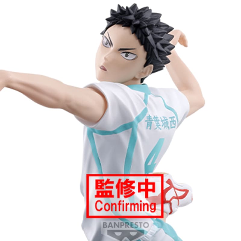 HAIKYUU!! - Hajime Iwaizumi Posing (re-run) Banpresto PVC Figure 15 cm