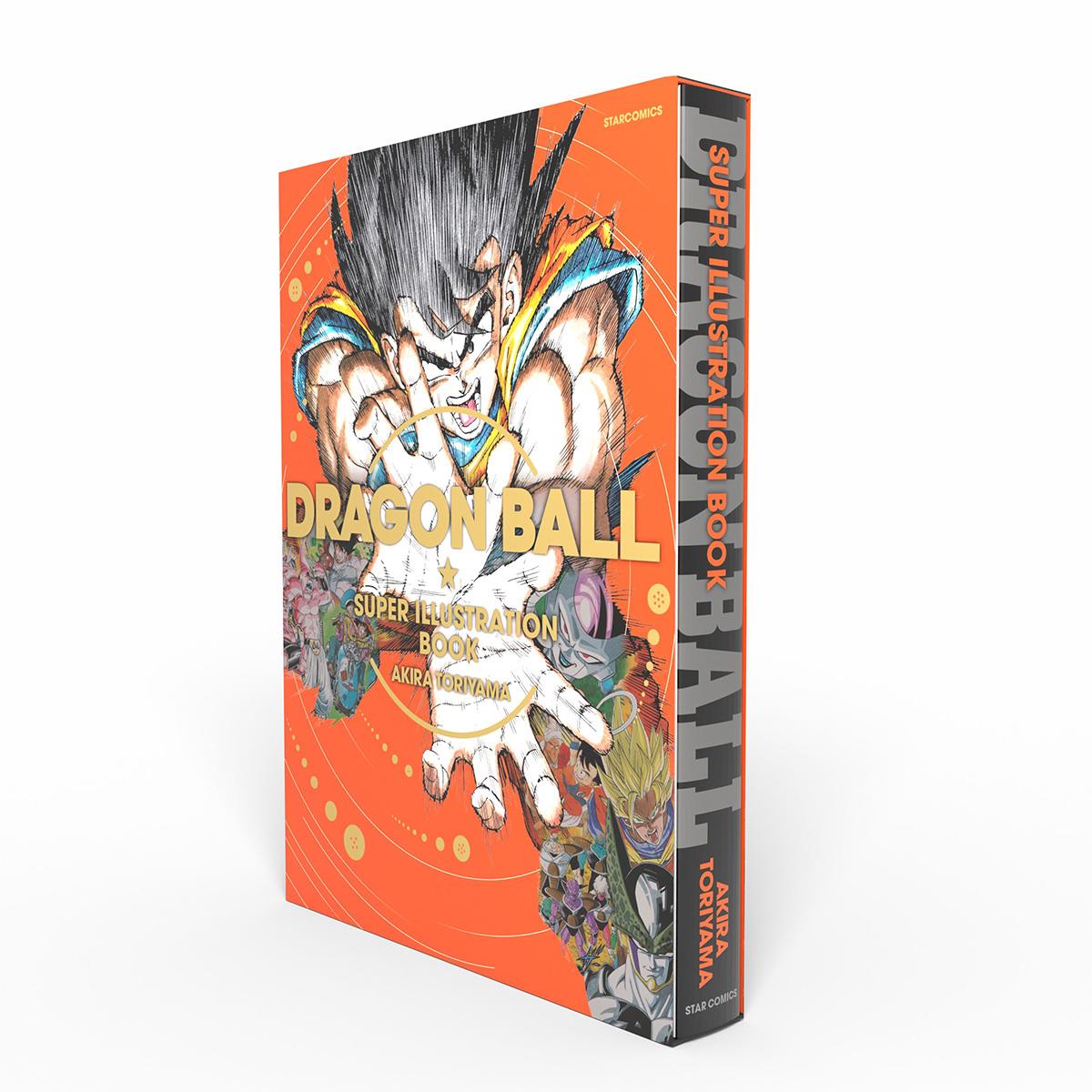 Dragon ball illustration - Book edition