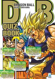 Dragon ball quiz - Book edition