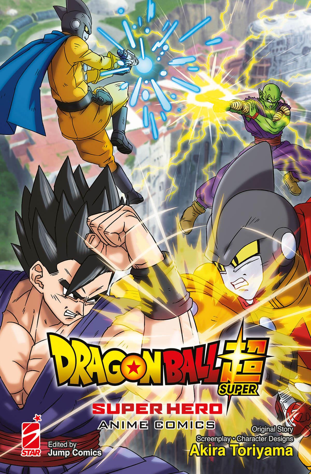 Dragon ball super: Super hero anime comics