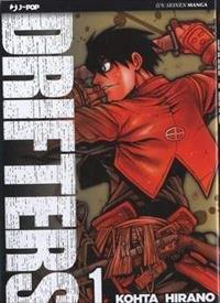 Drifters bundle