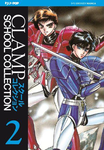Duklyon: Clamp school defenders