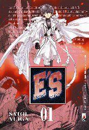 E's - Satol yuiga Vol. 7