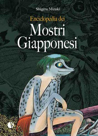 Enciclopedia dei mostri giapponesi