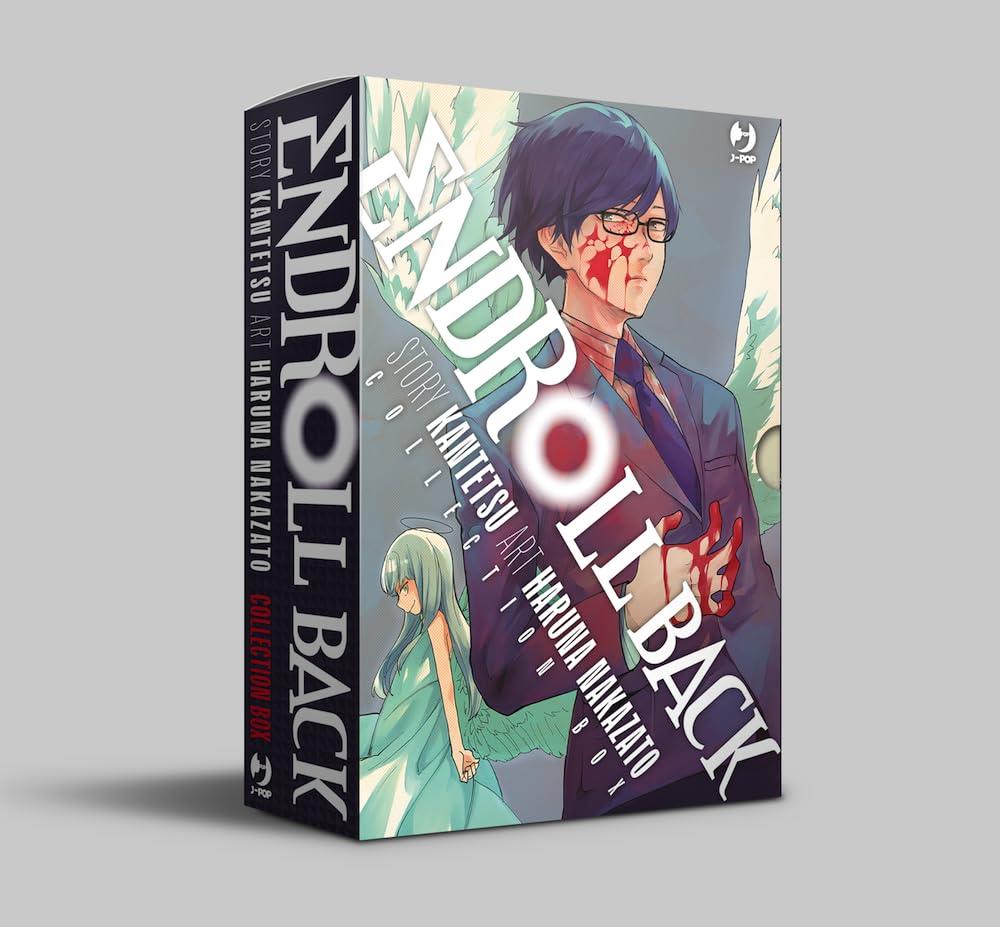 Endroll back box