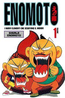 Enomoto Vol. 3
