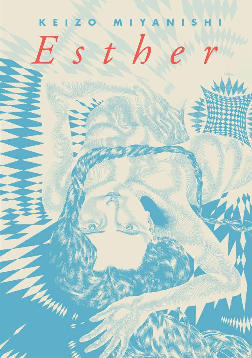 Esther