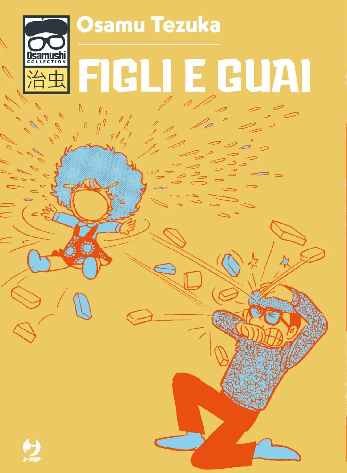 Figli e guai. Mako, rumi e chii