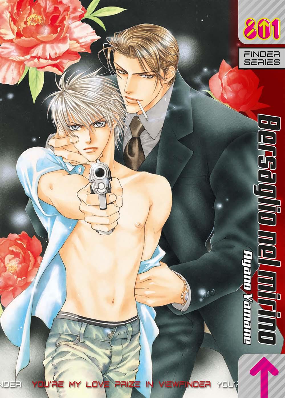 Finder Vol. 14 Regular