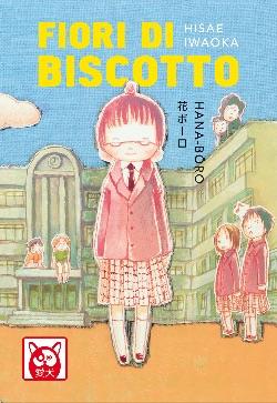 Fiori di Biscotto