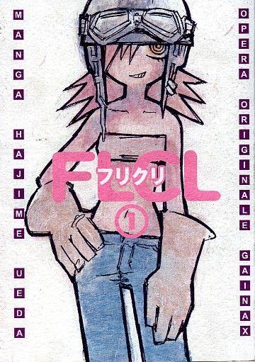 Flcl Vol. 2