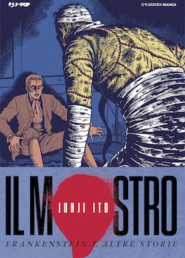 Frankenstein junji ito - Collection