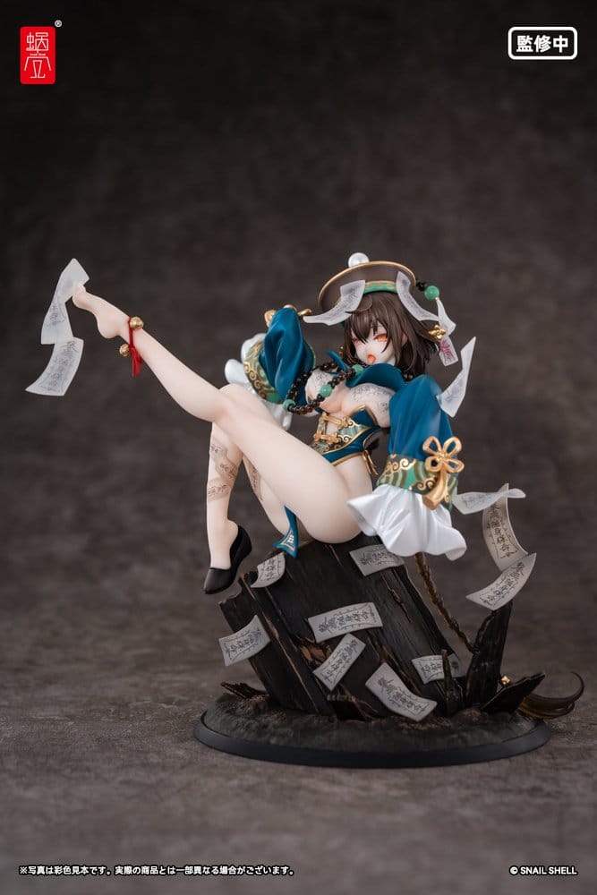 ORIGINAL CHARACTER - Bu Hua Gu BeautyWorks 1/7 Snail Shell PVC Figure 21 cm