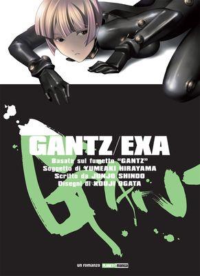 Gantz/Exa