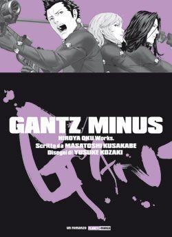 Gantz/Minus