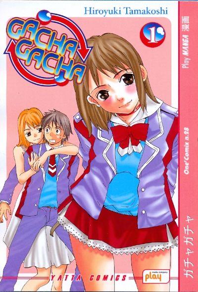Gatcha gatcha Vol. 4