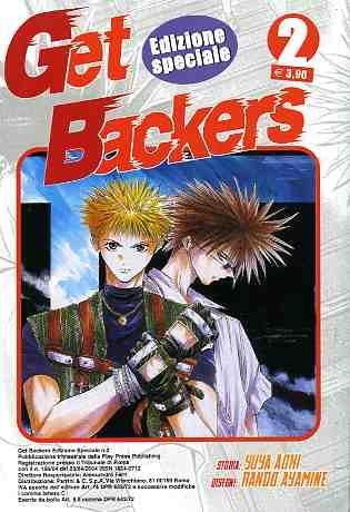 Get bakers - Edizioni speciali