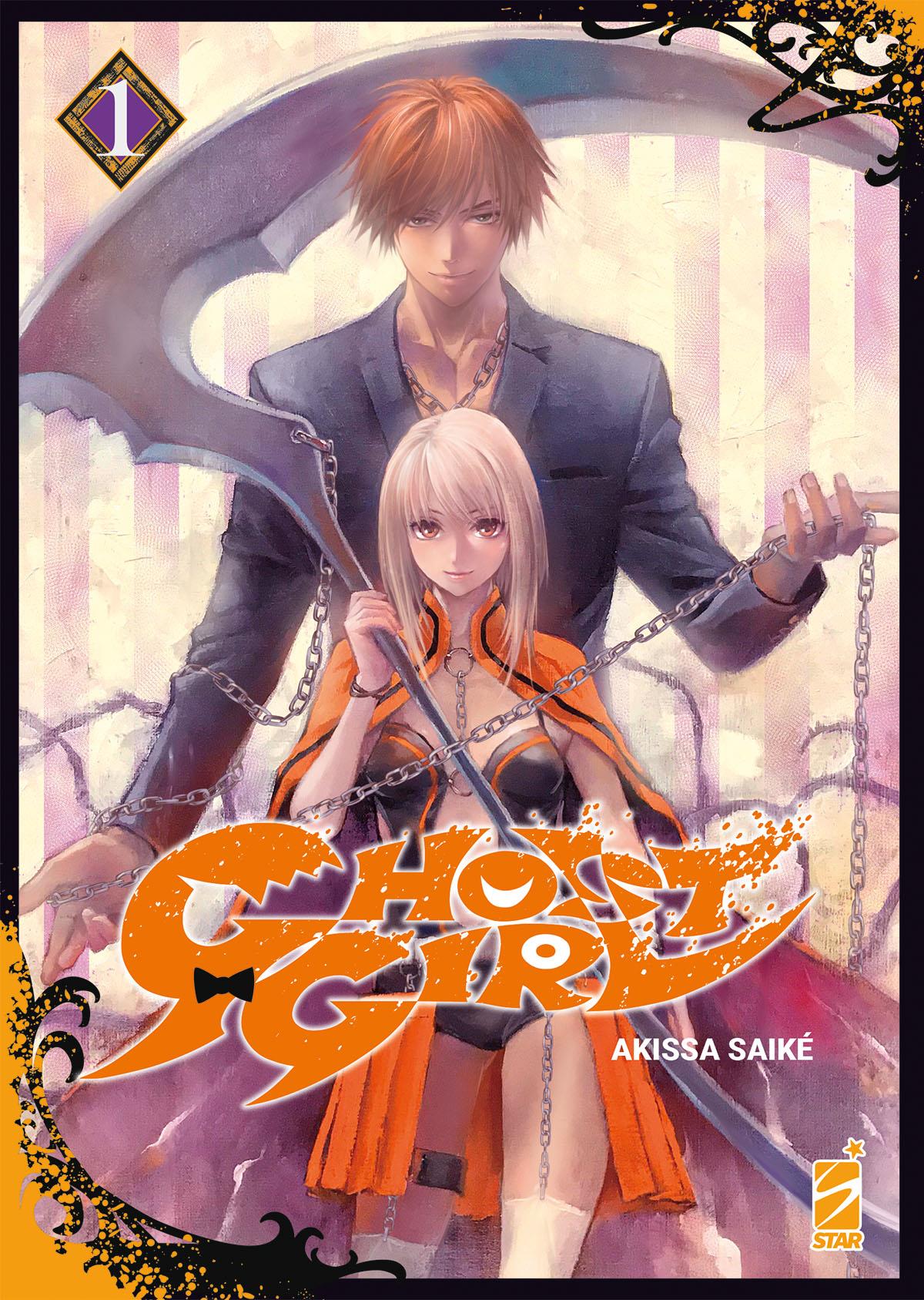 Ghost girl Vol. 2