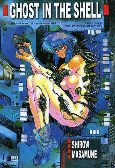 Ghost in the Shell - Edizione storie di kappa Vol. 1