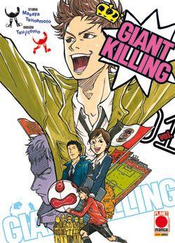 Giant killing Vol. 1