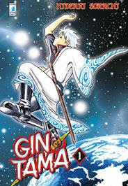 Gintama – Star comics Vol. 1