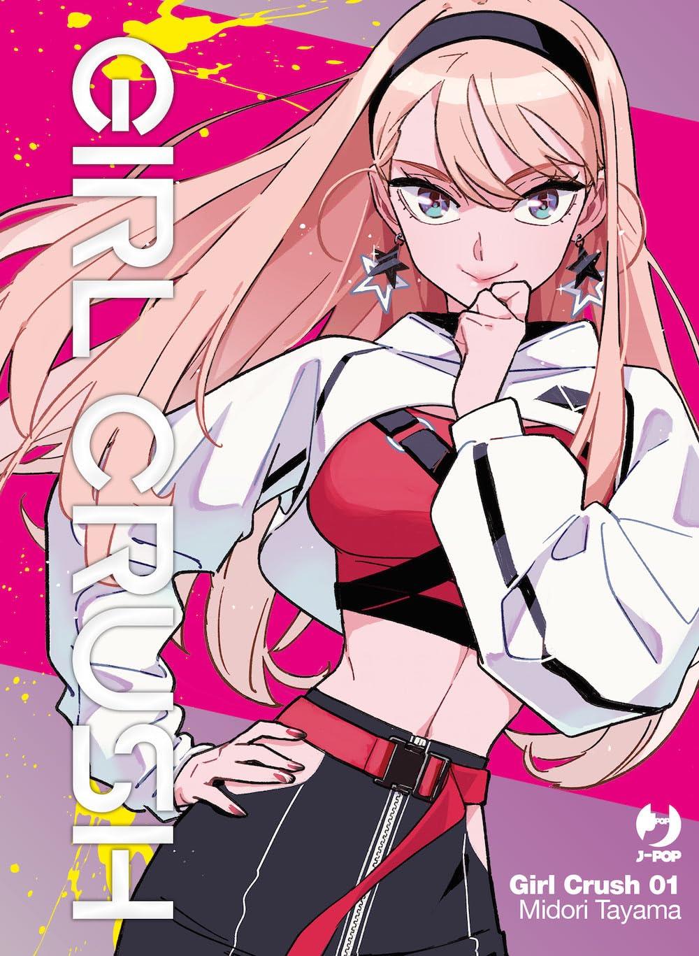 Girl crush Vol. 2
