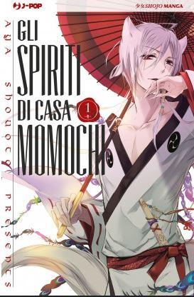 Gli spiriti di casa Momochi