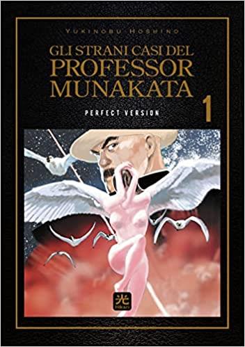 Gli strani casi del professor Munakata Vol. 5