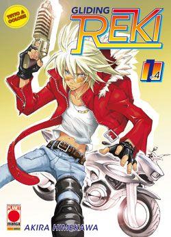Gliding reki - Edizioni speciali Vol. 1 Cover A