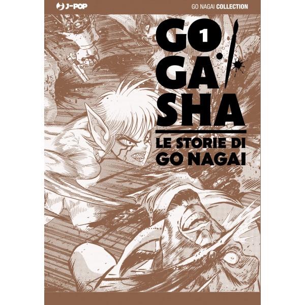 Gogasha - Le storie di go nagai Vol. 1