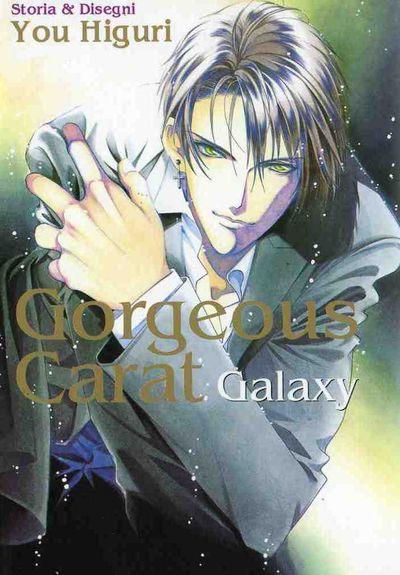 Gorgeous carat galaxy