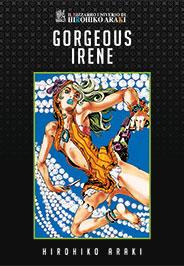 Gorgeous irene - Il bizzarro universo di hirohiko araki