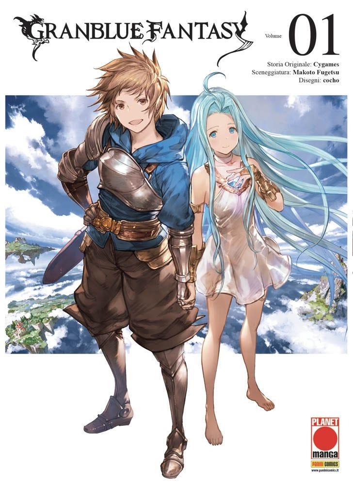 Granblue fantasy