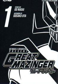 Great mazinger - Edizioni speciali