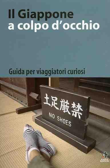 Guida per viaggiatori curiosi