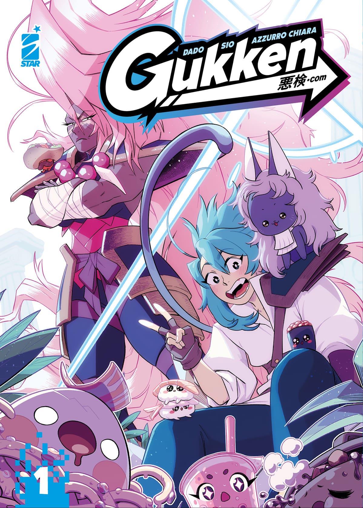 Gukken Vol. 4
