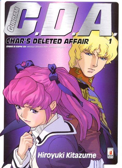 Gundam char's deleted affair Vol. 2