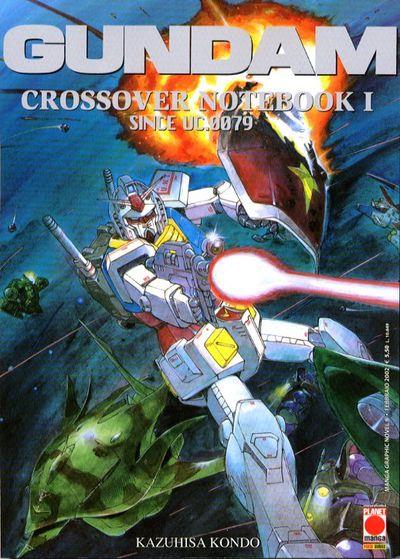Gundam crossover notebook Vol. 1