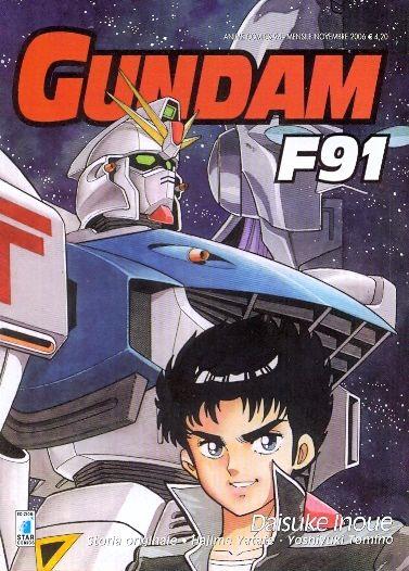 Gundam F91 - Anime comics