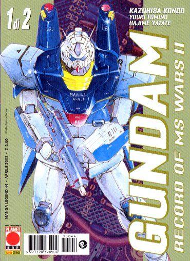 Gundam record of ms wars II Vol. 2