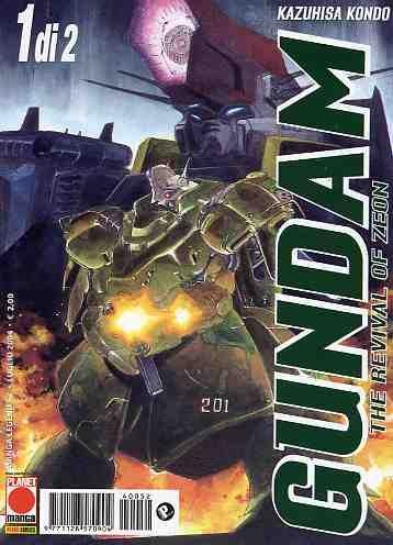 Gundam the Revival of Zeon # Vol. 2